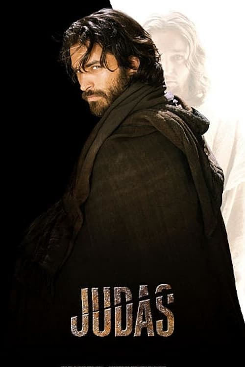 Постер Judas